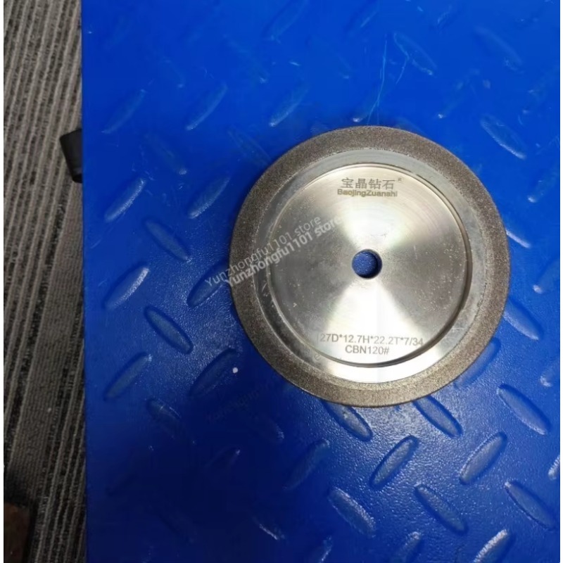 Band Saw Blade - Mola abrasiva CBN elettroplaccata da 5,