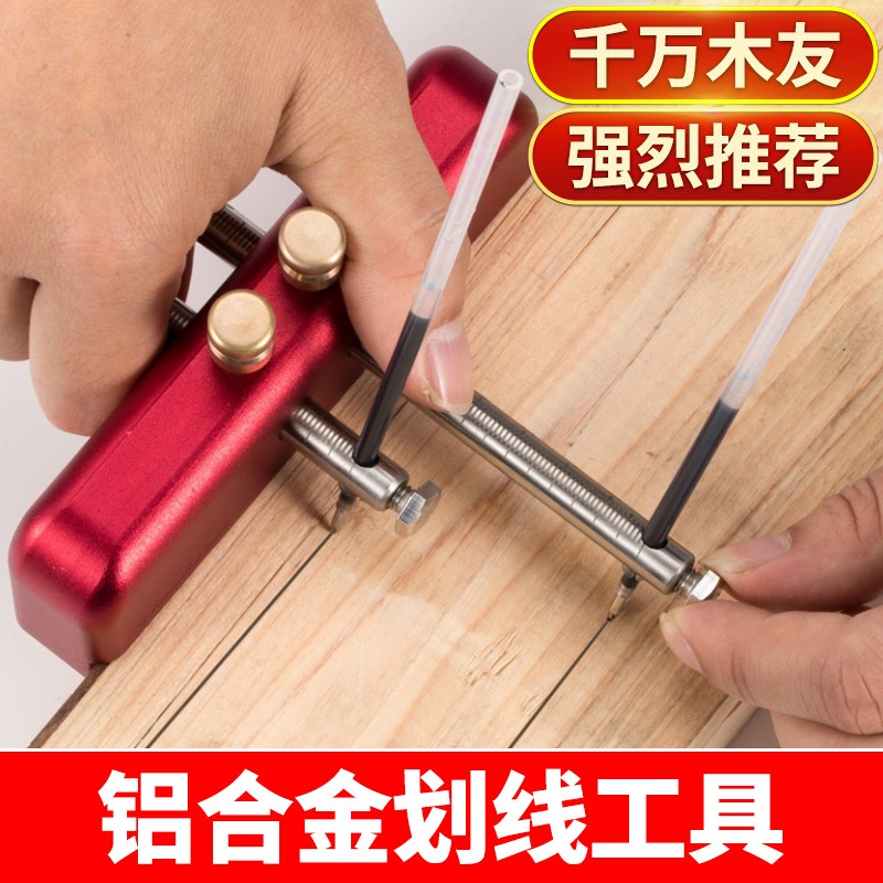 Woodworking Workshop Layout - Calibro per Marcatura del Legno in