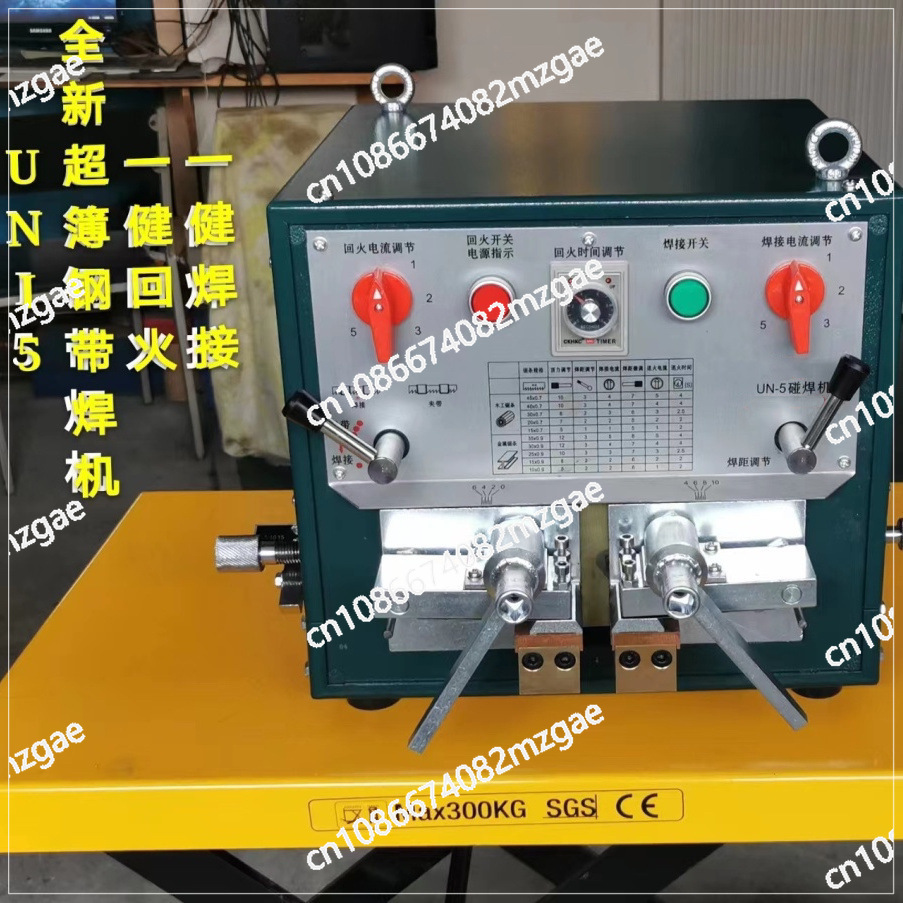 Saldatrice da 2000KW, Mini Sal - Band Saw Blade recensione e prezzo